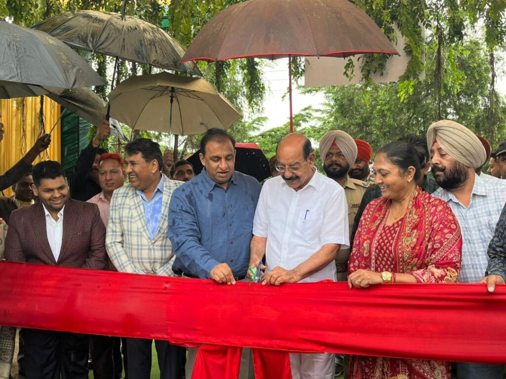 Van Mahotsav 