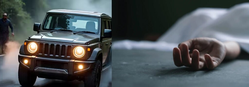 Thar took of the life a woman in Mohali : मोहाली में तेज रफ्तार थार ने ली महिला की जान, परिवार में मातम