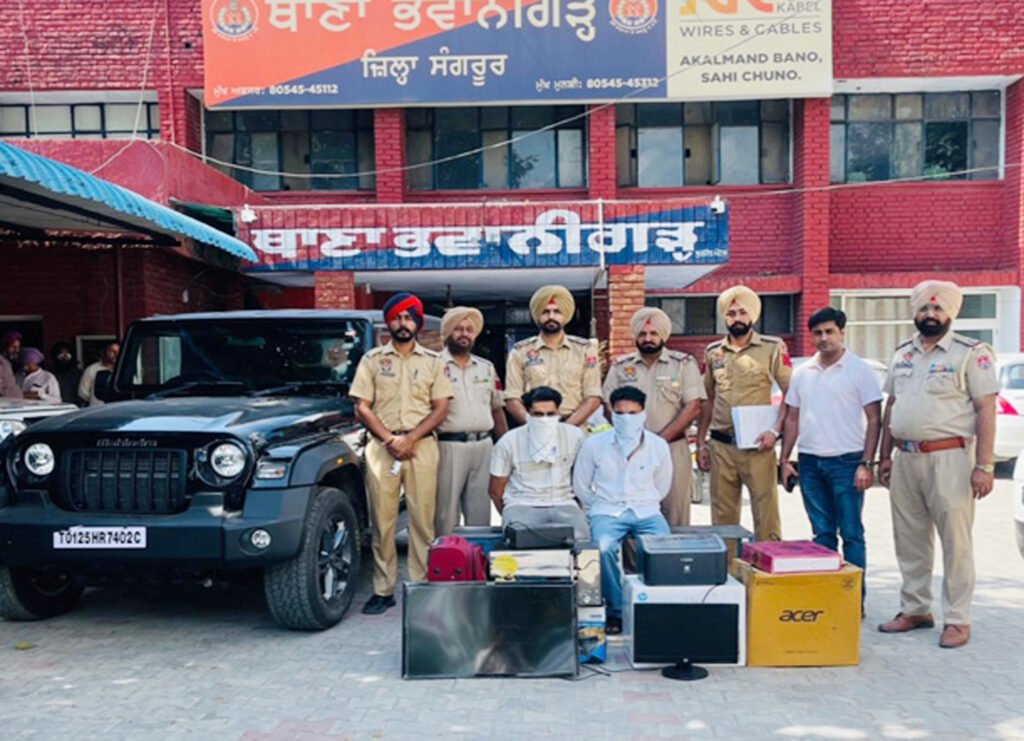 Two accused arrested along with stolen Thar : गांव माझी से चोरी की थार गाड़ी और सामान बरामद, दो गिरफ्तार Two accused arrested along with stolen Thar : गांव माझी से चोरी की थार गाड़ी और सामान बरामद, दो गिरफ्तार