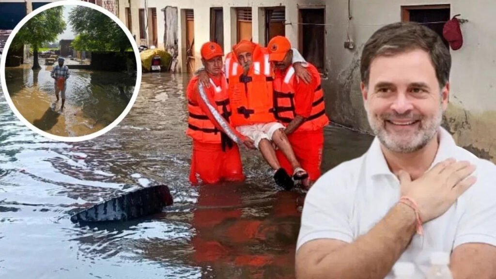 Rahul Gandhi’s Punjab visit : राहुल गांधी का पंजाब दौरा, बाढ़ प्रभावित इलाकों का जायजा और पीड़ितों से मुलाकात