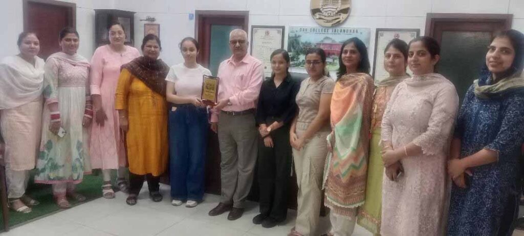 Students of DAV College : डी.ए.वी. कॉलेज जालंधर के विद्यार्थियों ने एम.एस.सी. परीक्षा में मारी बाज़ी