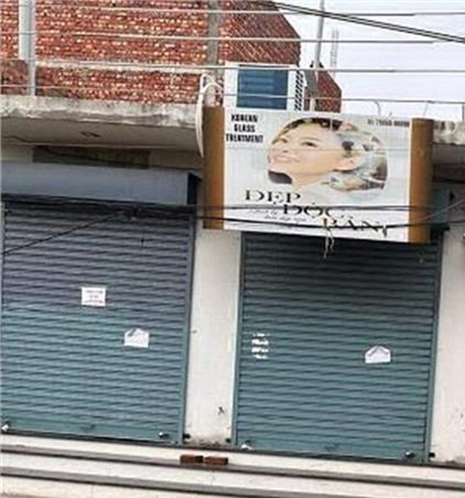 Illegal shops built on Ladhewali Road sealed : लधेवाली रोड पर बनी अवैध दुकानें सील, नगर निगम की कार्रवाई Illegal shops built on Ladhewali Road sealed : लधेवाली रोड पर बनी अवैध दुकानें सील, नगर निगम की कार्रवाई