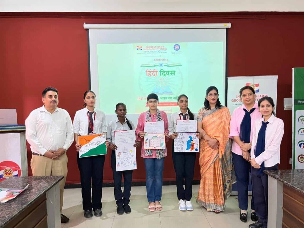Innocent Hearts College in Hindi Day : इनोसेंट हार्ट्स कॉलेज में राष्ट्रीय हिंदी दिवस पर रंगारंग कार्यक्रम आयोजित 1 2 13 2 13 Innocent Hearts College in Hindi Day