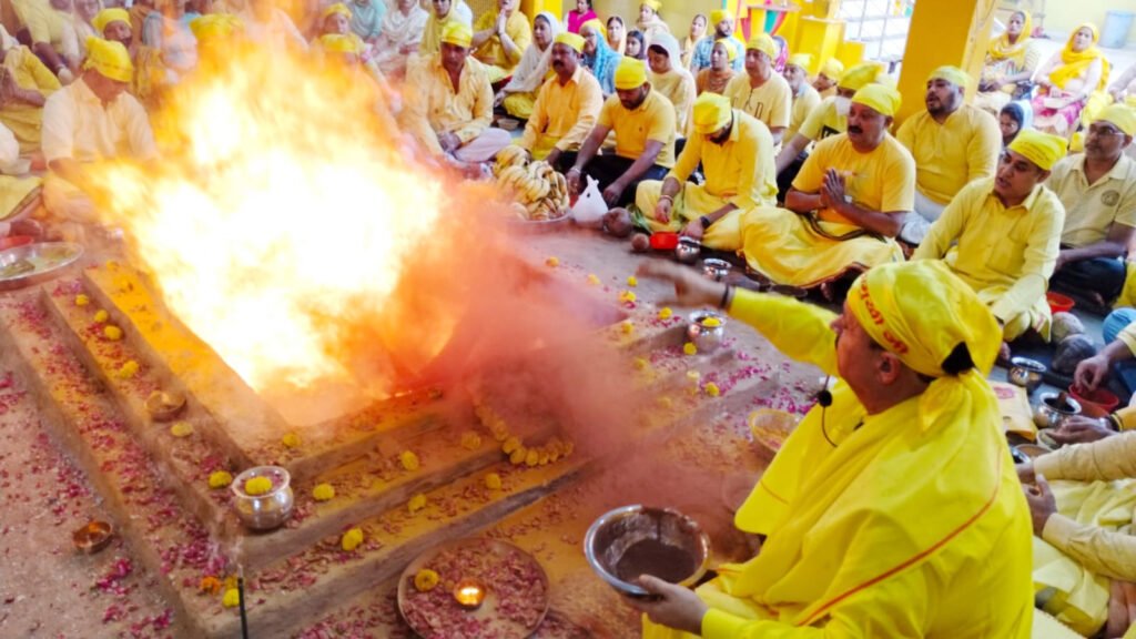 Maa Baglamukhi Hawan