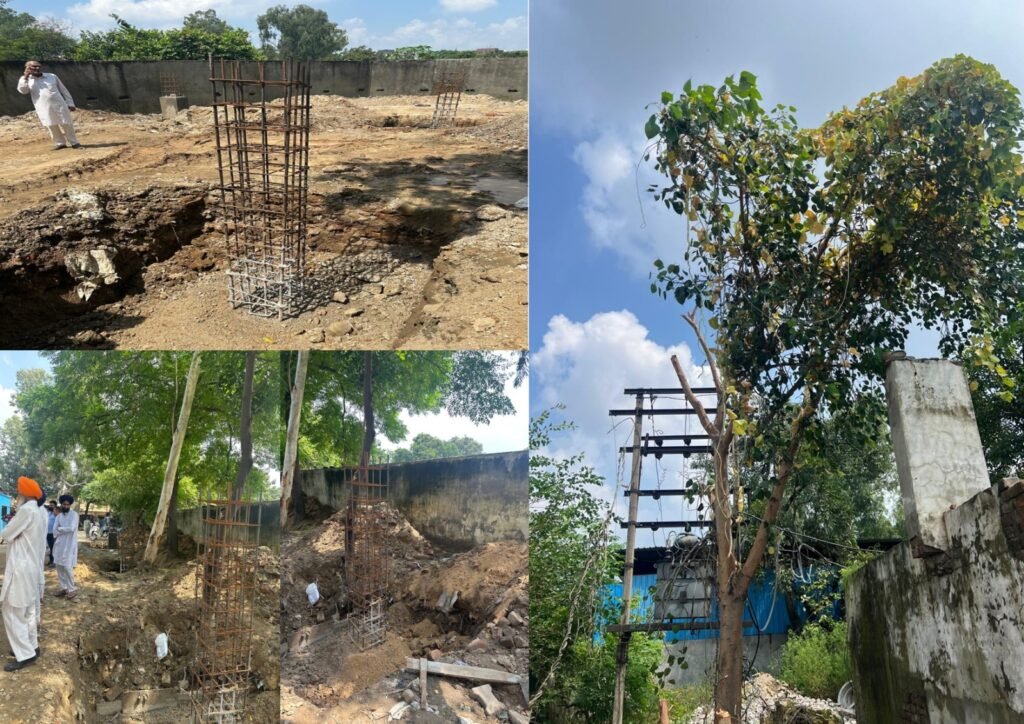 Basti Sheikh of Jalandhar