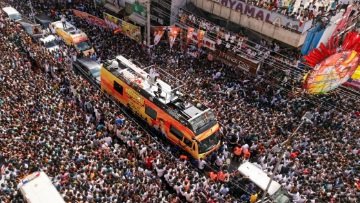 Actor Vijay rally : एक्टर की रैली में मची थी भगदड़, अफवाह फैलाने के आरोप में पत्रकार और यूटयूबर गिरफ्तार Actor Vijay rally : एक्टर की रैली में मची थी भगदड़, अफवाह फैलाने के आरोप में पत्रकार और यूटयूबर गिरफ्तार