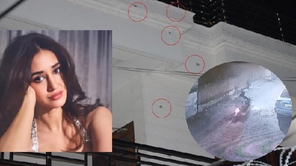 Firing at Disha Patni house : दिशा पाटनी के घर पर फायरिंग, नैनीताल की ओर भागे हमलावर Firing at Disha Patni house : दिशा पाटनी के घर पर फायरिंग, नैनीताल की ओर भागे हमलावर