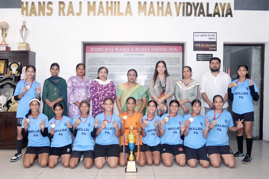 Football Championship : HMV Collegiate School की टीम ने जीती जिला फुटबाल चैम्पियनशिप