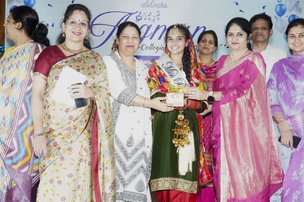 Fresher’s party AAGMAN celebrated