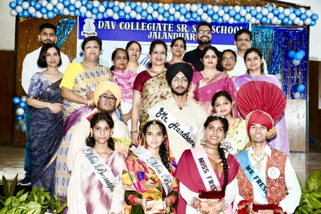 Fresher’s party AAGMAN celebrated