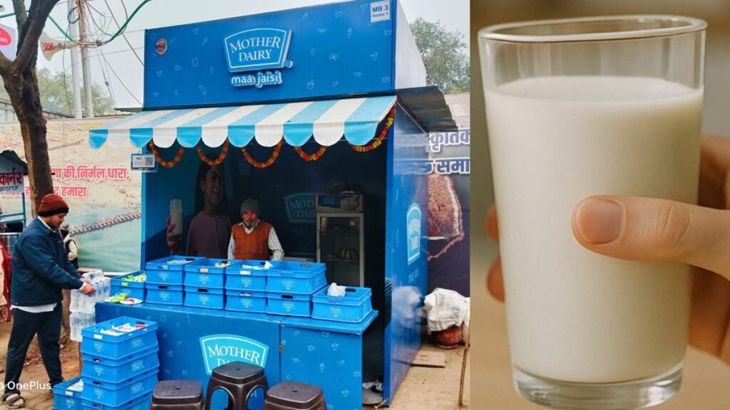 Milk Price Decreased : GST में बदलाव के बाद मदर डेयरी ने घटाए दूध, पनीर और आइसक्रीम के दाम