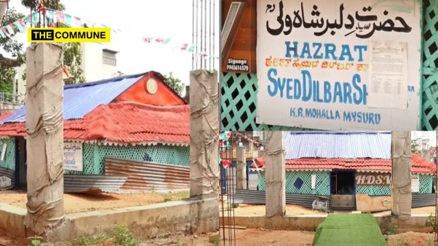 Illegal Dargah Construction disputes : मध्वाचार्य रोड पर नई दरगाह के निर्माण को लेकर शुरू हुआ विवाद, सरकारी आदेशों की अवहेलना का आरोप Illegal Dargah Construction disputes : मध्वाचार्य रोड पर नई दरगाह के निर्माण को लेकर शुरू हुआ विवाद, सरकारी आदेशों की अवहेलना का आरोप