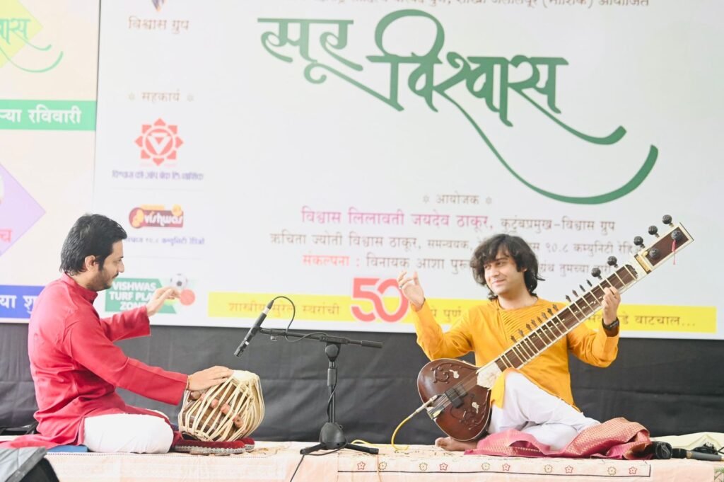 Sur Vishwas Music Festival : APJ College Jalandhar के डॉ. सुमित सिंह पदम ने नासिक में सुर विश्वास संगीत सम्मेलन में सबको किया मंत्रमुग्ध