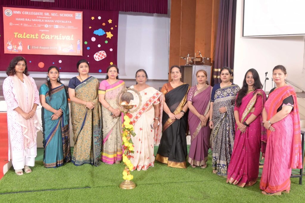 Talent Carnival 2025