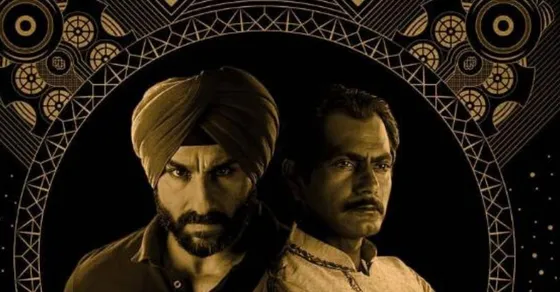 Cultural insults exposed in films : फिल्मों, वेब सीरीज और अन्य OTT पर जमकर हो रहा हिंदू-विरोधी प्रचार, कैसे करे कानूनी कार्रवाई की मांग ? 1 Untitled design 2020 07 06T163951.855 Untitled design 2020 07 06T163951.855 Cultural insults exposed in films