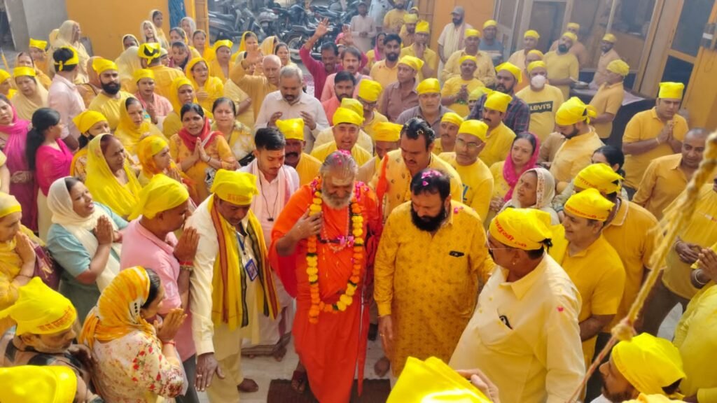 Maa Baglamukhi Dham : कोई सदगुरु मिले तो भेद बतावें, असली सत्य तुम्हारे भीतर ही छिपा - नवजीत भारद्वाज 1 WhatsApp Image 2025 09 19 at 6.20.02 PM WhatsApp Image 2025 09 19 at 6.20.02 PM Maa Baglamukhi Dham