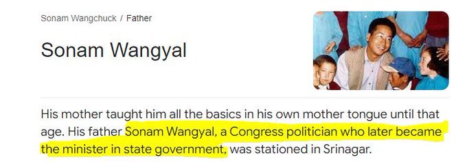 Who is Sonam wangchung Father