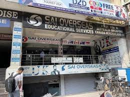 Sai Overseas