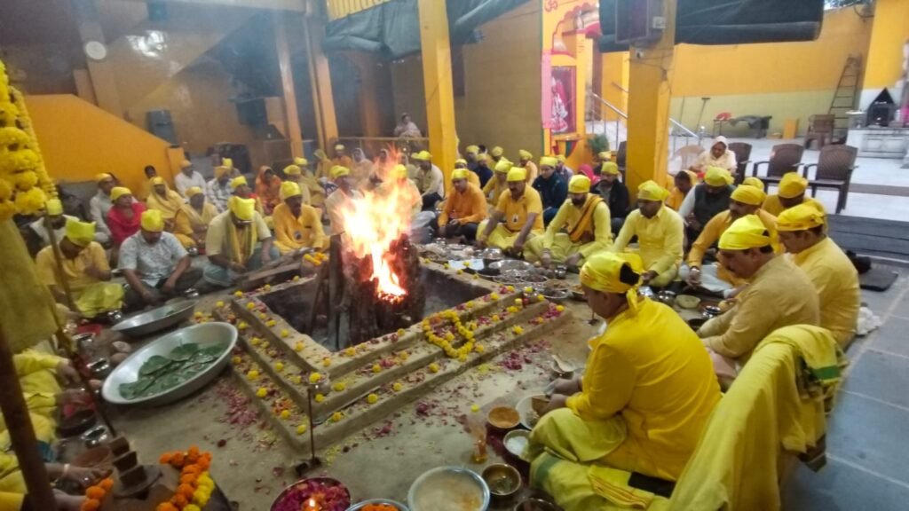 Maa Baglamukhi Havan