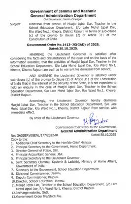 Teacher helped terrorists