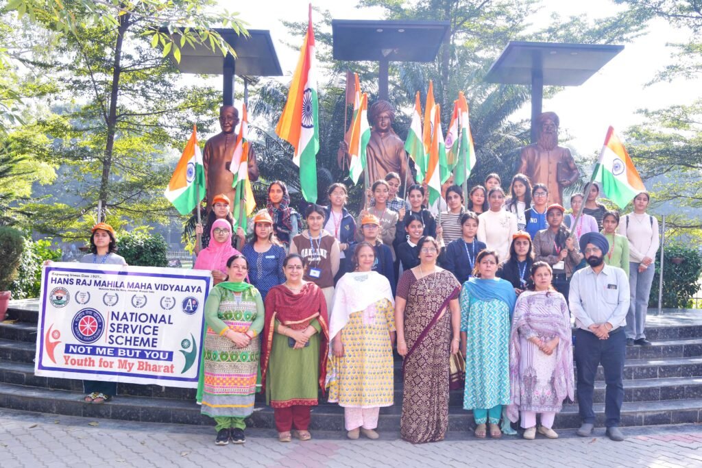 150th commemoration of National Song : HMV के एनएसएस यूनिट ने वन्दे मातरम का 150वां स्मरणोत्सव मनाया