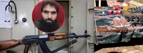 300 kg of RDX recovered from doctor house : बड़ी आतंकी साजिश नाकाम, डाक्टर के घर से 300 किलोग्राम आरडीएक्स बरामद 300 kg of RDX recovered from doctor house : बड़ी आतंकी साजिश नाकाम, डाक्टर के घर से 300 किलोग्राम आरडीएक्स बरामद