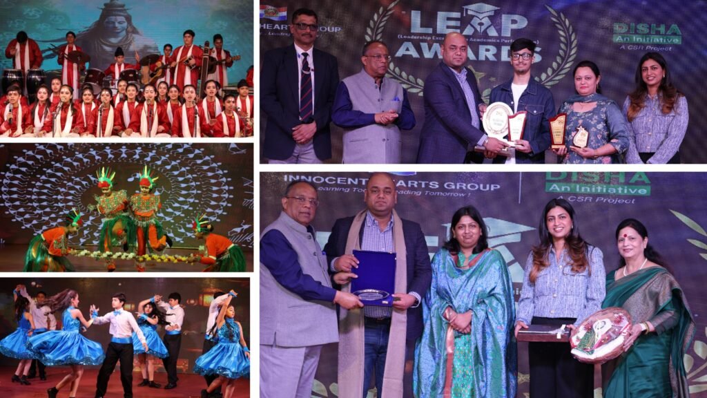 Annual Function Celebration : ‘बीट बियोंड बाउंड्रीज’ थीम के साथ भव्य रूप से संपन्न हुआ इनोसेंट हार्ट्स का वार्षिकोत्सव, मेधावी विद्यार्थी पुरस्कृत