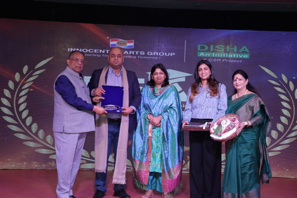 Annual Function Celebration