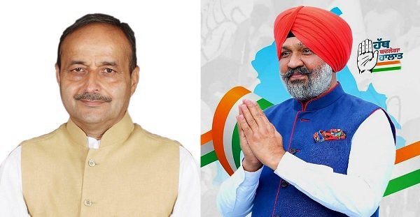Jalandhar Congress : कांग्रेस ने फिर जताया राजिंदर बेरी और लाडी शेरोवालिया पर विश्वास Jalandhar Congress : कांग्रेस ने फिर जताया राजिंदर बेरी और लाडी शेरोवालिया पर विश्वास