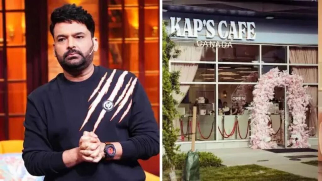Firing at Kapil Sharma’s cafe : कनाडा में कपिल शर्मा के कैफे पर फायरिंग, आरोपियों पर सख्त कदम की तैयारी