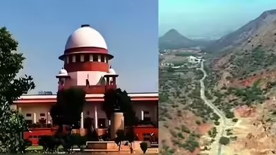 Aravalli case : अरावली मामला: सुप्रीम कोर्ट ने पिछले फैसले पर रोक लगाई Aravalli case : अरावली मामला: सुप्रीम कोर्ट ने पिछले फैसले पर रोक लगाई
