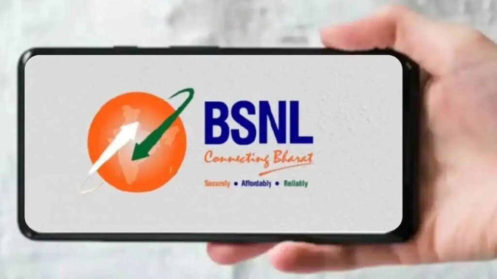 BSNL launches Freedom Plan : Airtel–Jio की चिंता बढ़ी! BSNL ने लॉन्च किया केवल ₹1 का फ्रीडम प्लान, 30 दिन के लिए मिलेगा डेटा और कॉलिंग