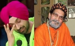 Death of Ustad Puran Shah Koti : उस्ताद पूरन शाह कोटी का निधन कभी न पूरा होने वाला घाटाः दिलजीत दोसांझ Death of Ustad Puran Shah Koti : उस्ताद पूरन शाह कोटी का निधन कभी न पूरा होने वाला घाटाः दिलजीत दोसांझ