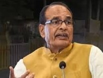 Shivraj Chauhan is on ISI target list : आईएसआई के निशाने पर शिवराज चाैहान, बढ़ाई गई सुरक्षा Shivraj Chauhan is on ISI target list : आईएसआई के निशाने पर शिवराज चाैहान, बढ़ाई गई सुरक्षा