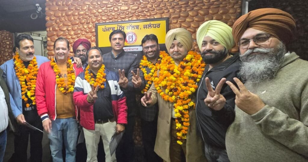 new president of Punjab Press Club Jalandhar : जसप्रीत सिंह सैनी चुने गए पंजाब प्रेस क्लब जालंधर के नए अध्यक्ष, डिजिटल मीडिया एसोसिएशन के अध्यक्ष अमन बग्गा और चेयरमैन अजीत सिंह बुलंद ने दी बधाई