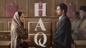 Haq OTT Release : इमरान हाशमी-यामी गौतम की ‘हक’ अब ओटीटी पर रिलीज, जानें कब और कहां देख सकेंगे Haq OTT Release : इमरान हाशमी-यामी गौतम की ‘हक’ अब ओटीटी पर रिलीज, जानें कब और कहां देख सकेंगे