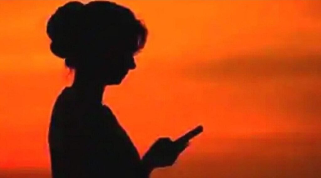 Honey Trap : हनी ट्रैप कांड: युवक को नशीली चाय पिलाकर बनाई नग्न वीडियो, अब 1.50 लाख फिरौती की मांग