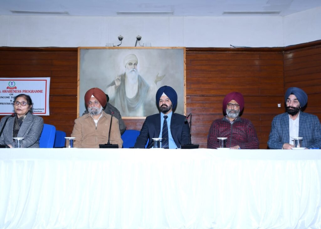 New Income Tax rules : नए आयकर कानून व टीडीएस/टीसीएस नियमों पर जागरूकता सेमिनार आयोजित