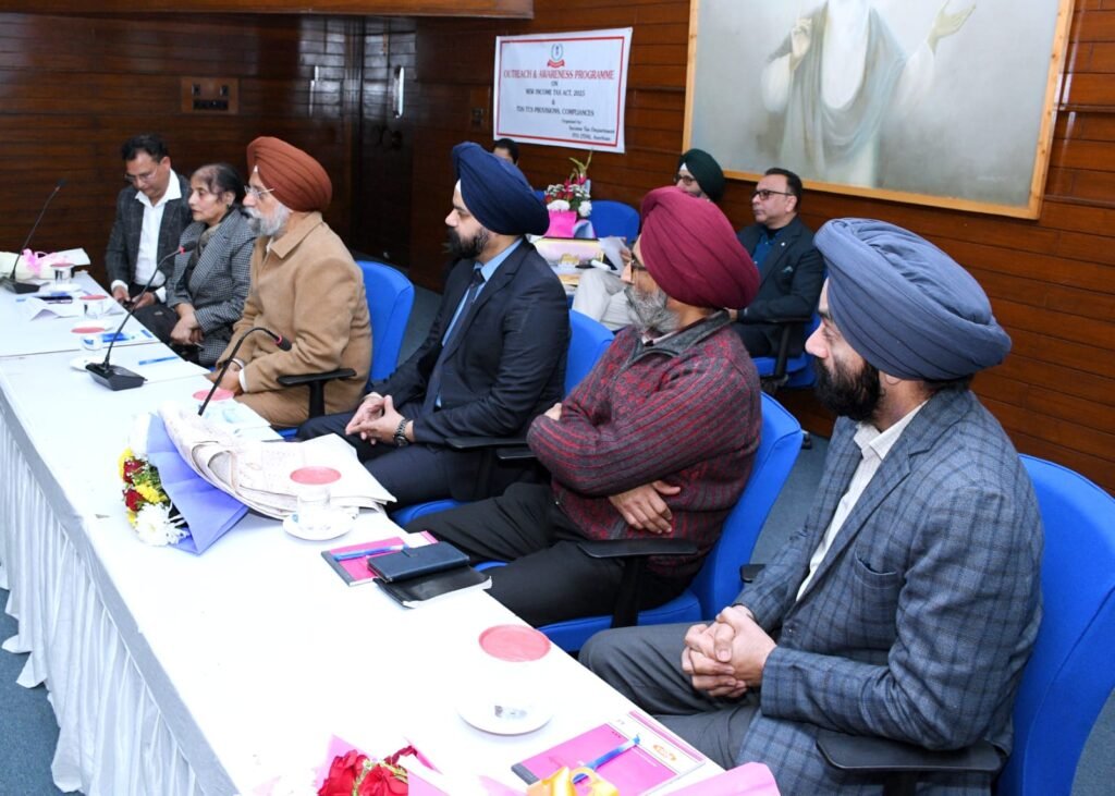 New Income Tax rules : नए आयकर कानून व टीडीएस/टीसीएस नियमों पर जागरूकता सेमिनार आयोजित 1 1002600026 1002600026 New Income Tax rules