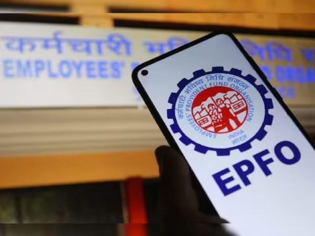 EPFO New Mobile App 2026 : EPFO का नया मोबाइल ऐप जल्द होगा लॉन्च, UPI के जरिए PF से सीधे बैंक खाते में मिलेगी रकम