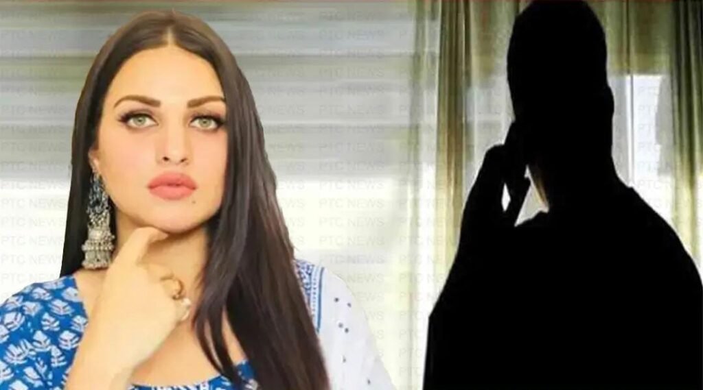 Himanshi Khurana Threat Call : पंजाबी एक्ट्रेस हिमांशी खुराना को गैंगस्टर की धमकी: 10 करोड़ की फिरौती मांग, मोहाली पुलिस जांच में जुटी