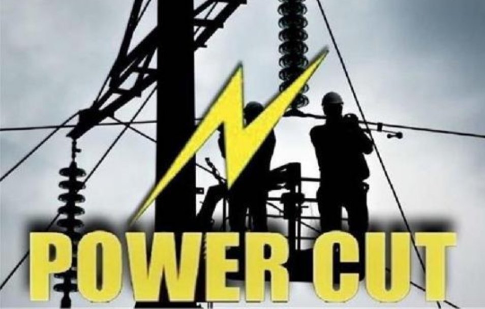 Punjab Power Cut : 27 फरवरी बिजली अलर्ट: पंजाब के कई जिलों में बिजली सप्लाई रहेगी ठप Punjab Power Cut : 27 फरवरी बिजली अलर्ट: पंजाब के कई जिलों में बिजली सप्लाई रहेगी ठप