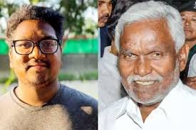 Veer Soren Death : झारखंड के पूर्व CM चंपई सोरेन के पोते की मौत, दवा लेने के बाद बिगड़ी हालत, पोस्टमार्टम से परिजनों ने किया इंकार Veer Soren Death : झारखंड के पूर्व CM चंपई सोरेन के पोते की मौत, दवा लेने के बाद बिगड़ी हालत, पोस्टमार्टम से परिजनों ने किया इंकार