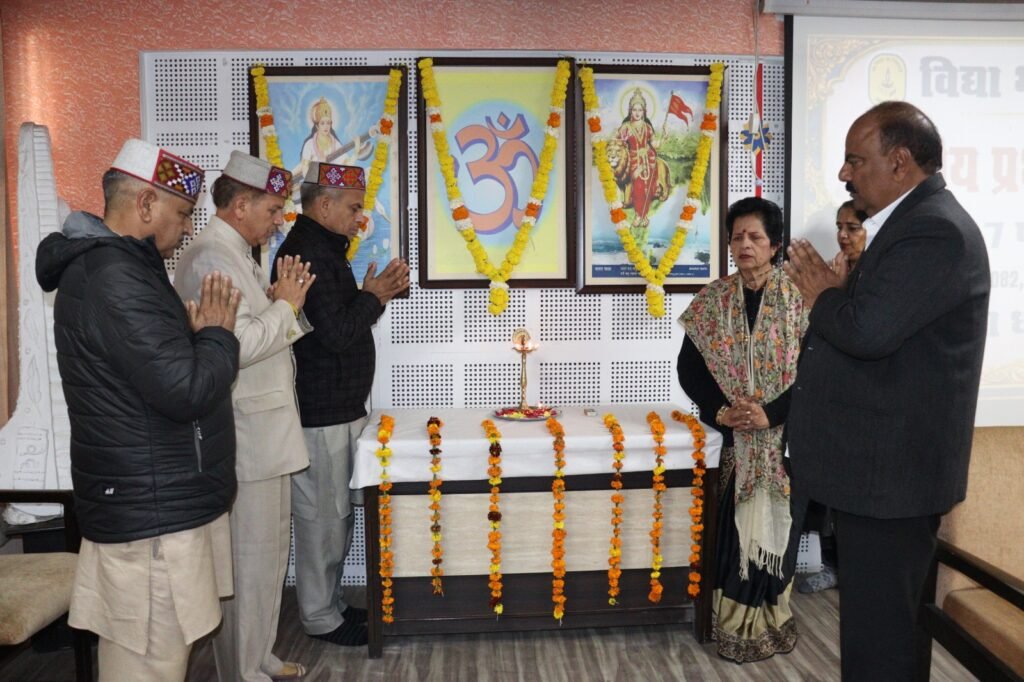 Principal’s annual planning meeting : विद्या धाम, जालंधर में दो दिवसीय प्रधानाचार्य वार्षिक योजना बैठक का भव्य शुभारंभ Principal’s annual planning meeting : विद्या धाम, जालंधर में दो दिवसीय प्रधानाचार्य वार्षिक योजना बैठक का भव्य शुभारंभ