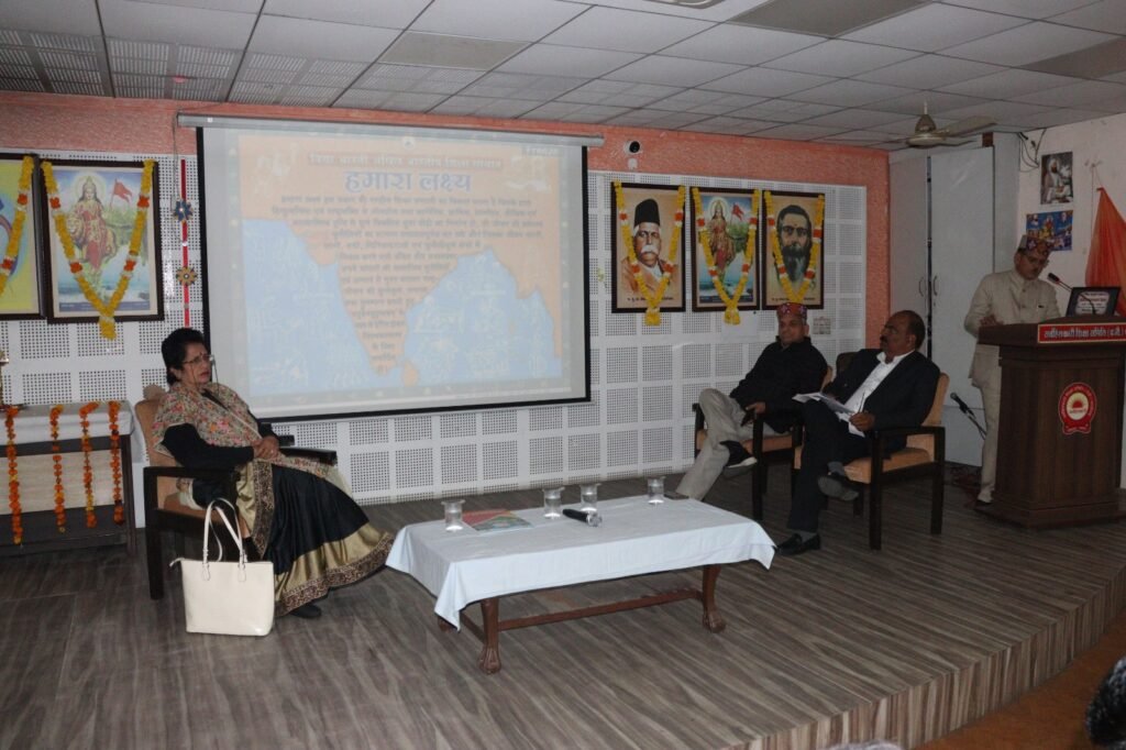 Principal's annual planning meeting : विद्या धाम, जालंधर में दो दिवसीय प्रधानाचार्य वार्षिक योजना बैठक का भव्य शुभारंभ 3 WhatsApp Image 2026 02 06 at 7.32.04 PM WhatsApp Image 2026 02 06 at 7.32.04 PM Principal's annual planning meeting