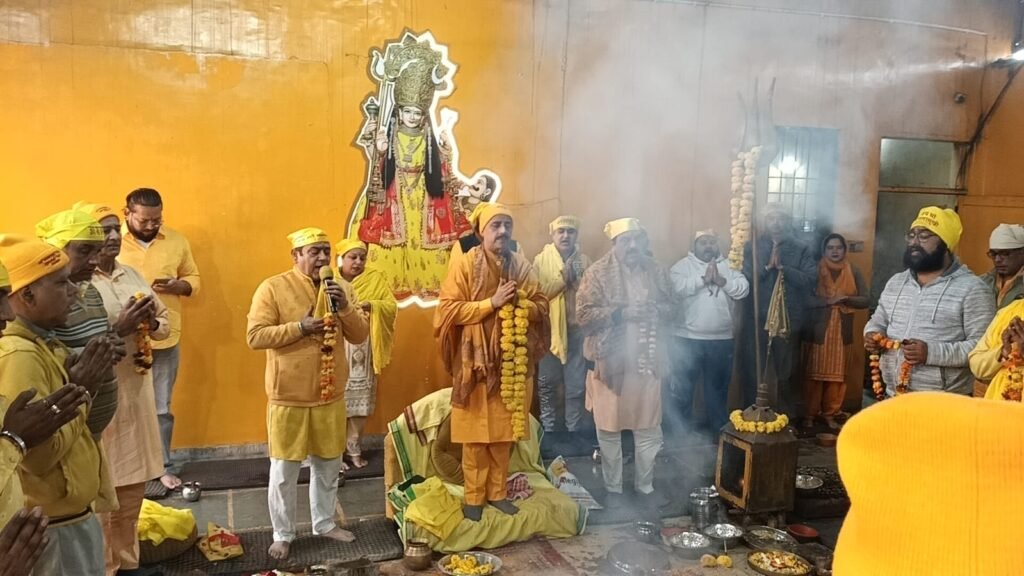 Maa Baglamukhi Dham : 15 फरवरी को मां बगलामुखी धाम में धूमधाम से मनाया जाएगा महाशिवरात्रि पर्व 1 WhatsApp Image 2026 02 12 at 6.48.03 PM WhatsApp Image 2026 02 12 at 6.48.03 PM Maa Baglamukhi Dham