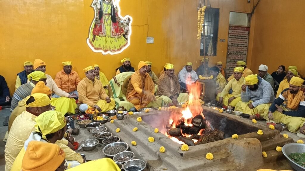 Maa Baglamukhi Dham : 15 फरवरी को मां बगलामुखी धाम में धूमधाम से मनाया जाएगा महाशिवरात्रि पर्व 4 WhatsApp Image 2026 02 12 at 6.48.05 PM WhatsApp Image 2026 02 12 at 6.48.05 PM Maa Baglamukhi Dham