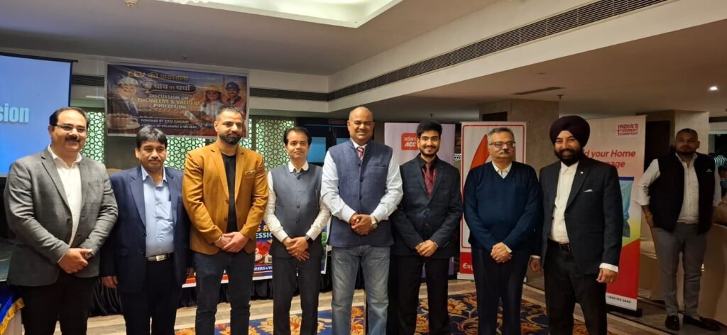 RVO CEP Session in Jalandhar : सीईवी आईएएफ आरवीओ द्वारा तकनीक नवाचार, संपत्ति मूल्यांकन व आयकर ड्राफ्ट पर सीईपी सत्र का सफल आयोजन 2 WhatsApp Image 2026 02 25 at 12.25.28 AM WhatsApp Image 2026 02 25 at 12.25.28 AM RVO CEP Session in Jalandhar