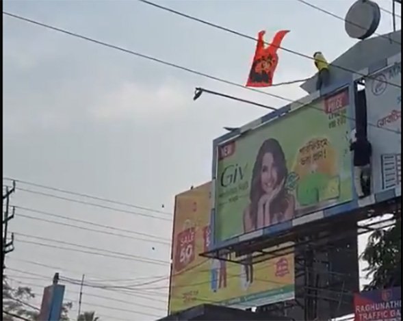 Murshidabad Clash Followup : मुर्शिदाबाद में रामनवमी हिंसा के बाद 33 गिरफ्तार, CCTV से अन्य संदिग्धों की पहचान जारी Murshidabad Clash Followup : मुर्शिदाबाद में रामनवमी हिंसा के बाद 33 गिरफ्तार, CCTV से अन्य संदिग्धों की पहचान जारी