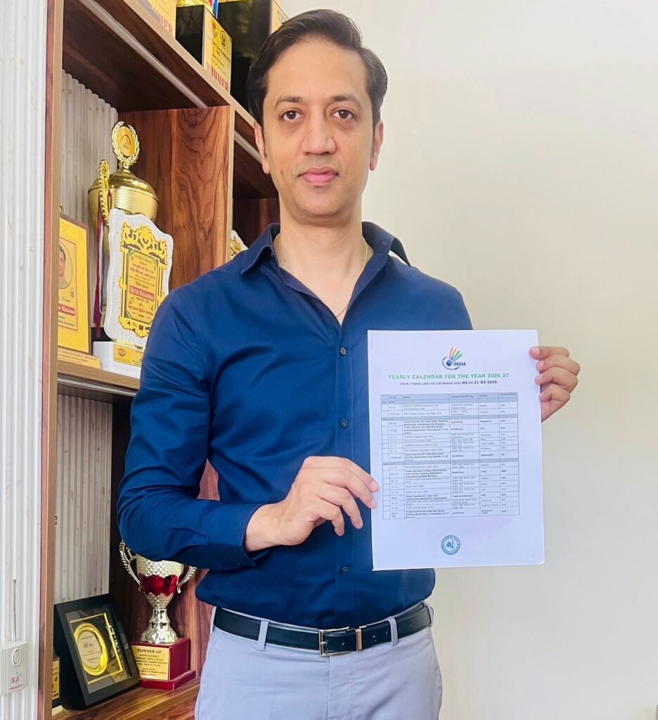 National Badminton Championship : 40 साल बाद पंजाब में होगी राष्ट्रीय बैडमिंटन चैंपियनशिप, 33 राज्यों/केंद्र शासित प्रदेशों के 350 खिलाड़ी लेंगे हिस्सा, 10 लाख इनाम की घोषणा 1 Natinal Badminton Championship Natinal Badminton Championship National Badminton Championship